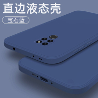 魔画(MOHUA)华为mate40pro手机壳40e保护套mate30pro女mate20男20x全包防摔官方正品新款