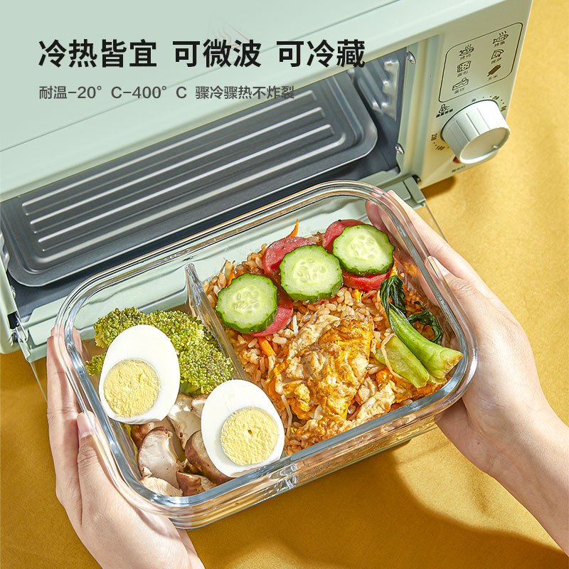 乐唯诗 玻璃饭盒上班族可微波炉加热专用碗便当盒保鲜碗分隔带盖带饭餐盒 [自带叉勺]两分隔1000ML[茉绿]高清大图