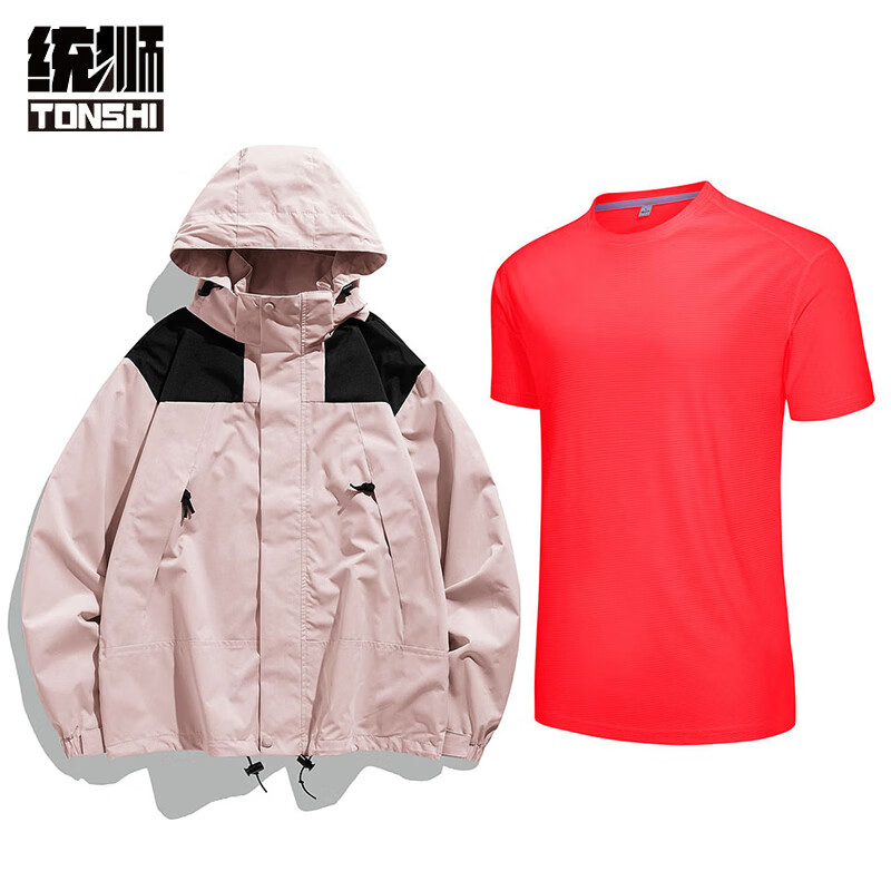 统狮运动套装 T11 套高清大图