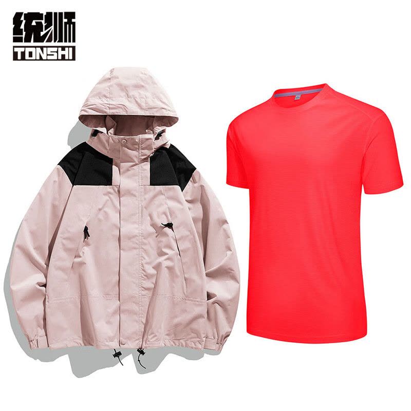 统狮运动套装 T11 套图片