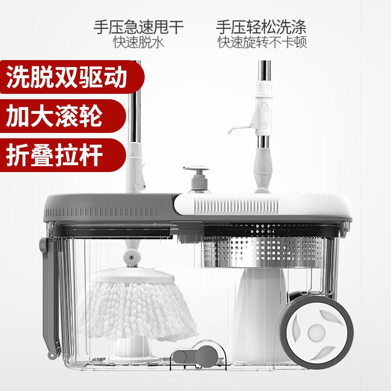 丽佳邦加大滚轮双驱动甩干免手洗拖布桶替换头懒人家用吸水旋转拖把 旋转拖把套装[含4布头]高清大图