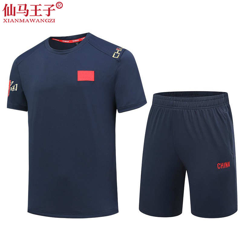 仙马王子 速干羽毛球服排球服运动服套装 XMWZ-95522 套高清大图