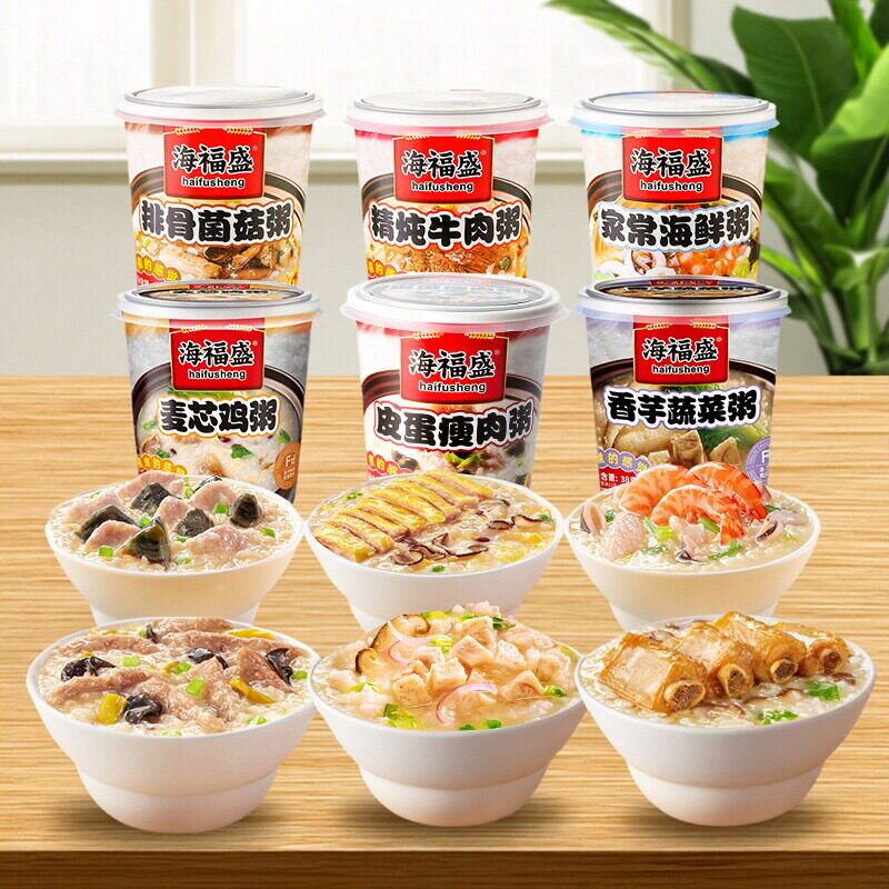 海福盛 速食粥冻干冲泡即食懒人方便粥饭家常海鲜粥38g*6杯 营养早餐代餐