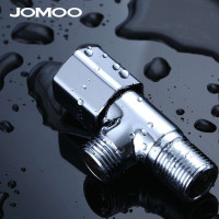 JOMOO九牧角阀 精铜加厚卫浴配件冷热三角阀止水阀门44055