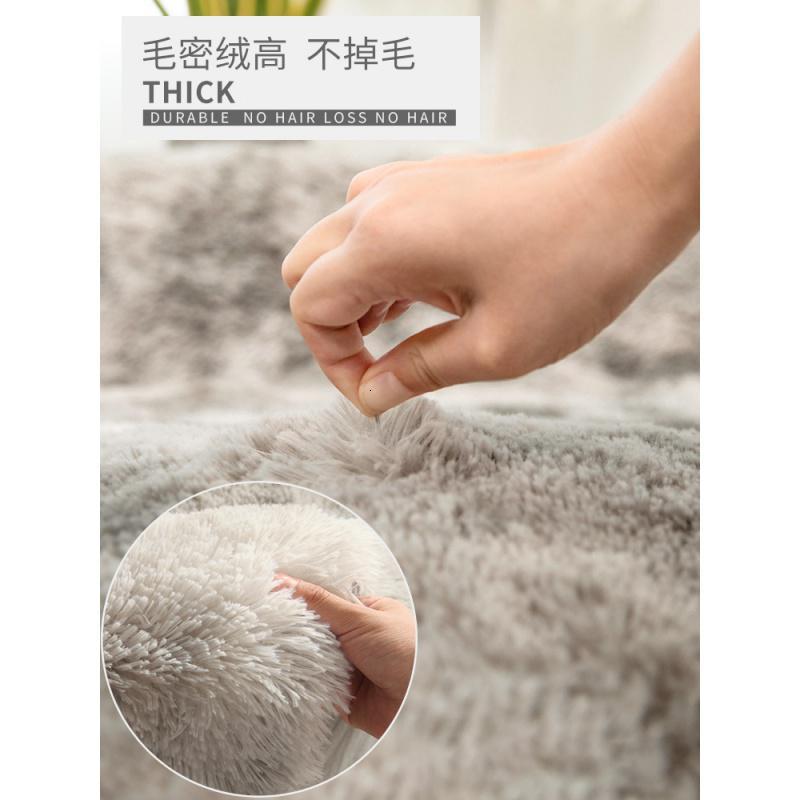 [精品特卖]地毯卧室满铺北欧ins客厅茶几床边少女房间床下毛绒网红毛毯地垫冰星梦