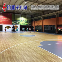 英利奥篮球场地胶赛事级篮球地胶篮球场专用枫木纹PVC运动地板 枫木纹4.5mm