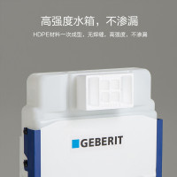 【官方旗舰店】 吉博力壁挂墙排入墙式酷方悬挂隐藏式小户型移位家用马桶