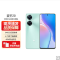 麦芒20 5G 8GB+256GB 沧浪清白 全网5G 骁龙4 Gen1芯 40W快充 HUAWEI门店全国联保