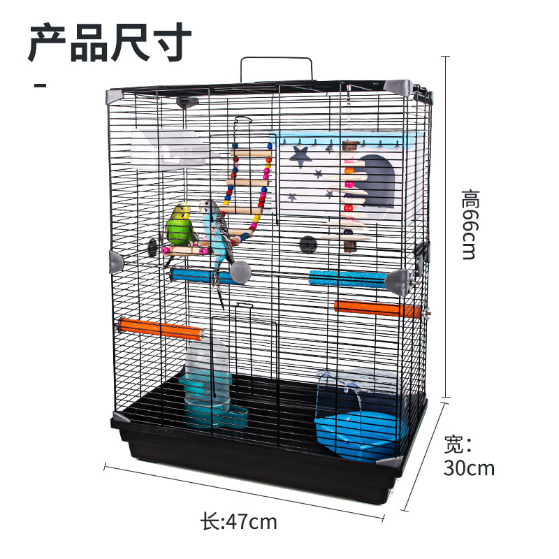 鹦鹉鸟笼繁殖笼小鸟笼虎皮牡丹玄凤小太阳文鸟珍珠鸟相思鸟大笼子高清大图