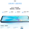 vivo Y100+ 静谧黑 12GB+256GB 第二代骁龙4芯 5G芯 6000mAh电池 44W充电 5000万OIS光学防抖 44W超快闪充 5G 快充 拍照 Y100