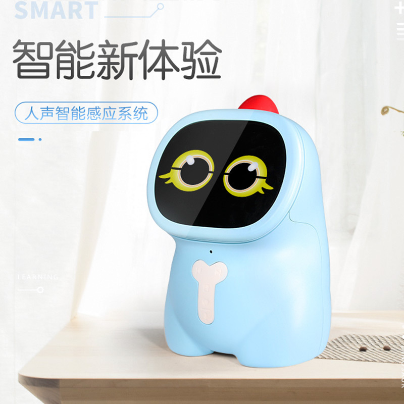 小可儿童智能机器人早教机语音对话男女孩学习陪伴玩具wifi微信