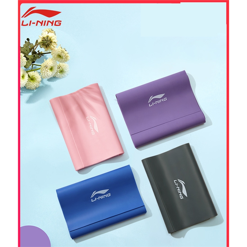 李宁lining弹力带健身女瑜伽拉力绳阻力带力量训练开肩背部拉伸展运动