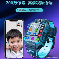 希比希儿童电话手表4G视频通话WiFi定位手表手机中小学生天才男孩女孩小孩子多功能智能手表可插卡通话微聊触屏-森林绿（防水-WiFi精准定位-移动联通版）