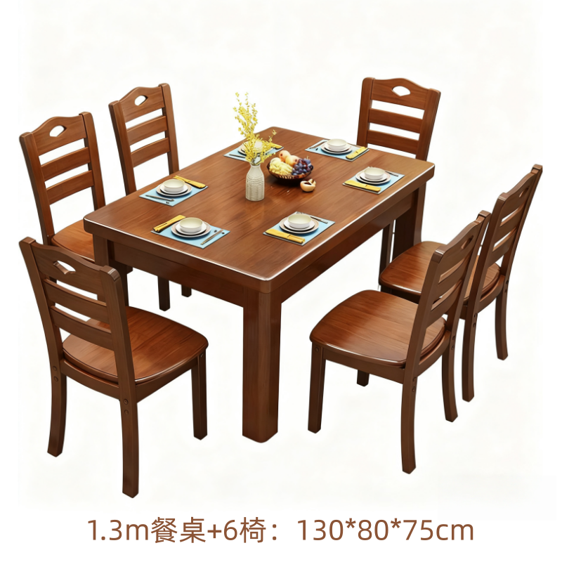 烁恒 餐桌六椅套高清大图