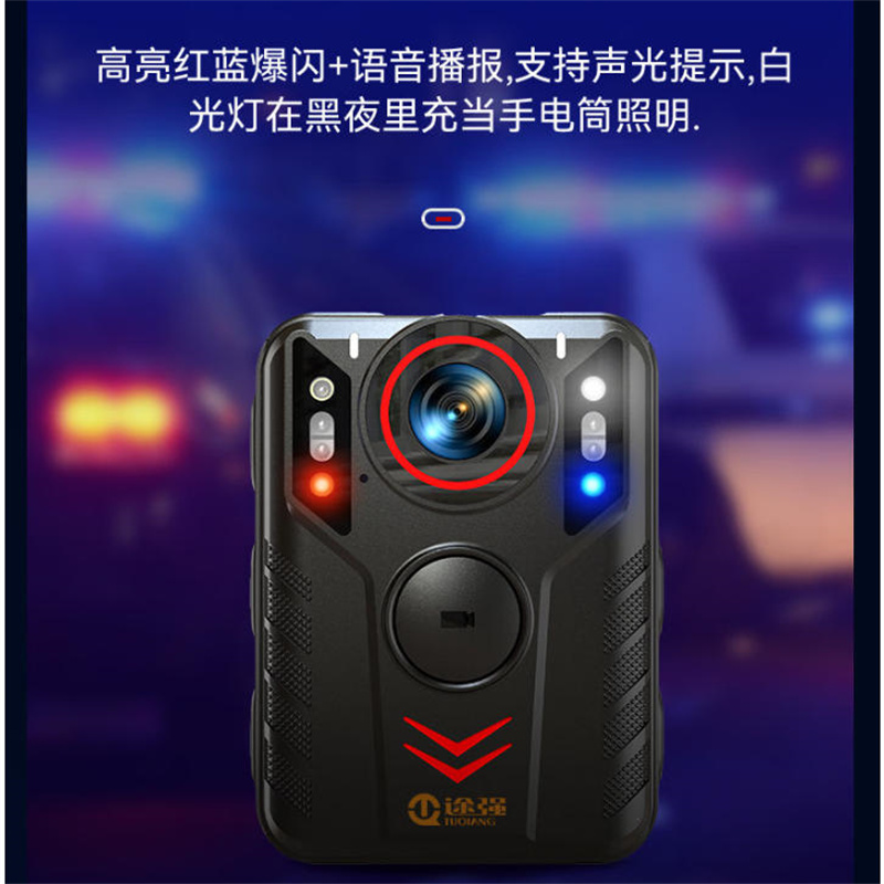 途强(TUQIANG)TUQC1A1-32G执法记录仪4K高清胸前佩戴随身夜视穿戴式司法工作拍高清大图