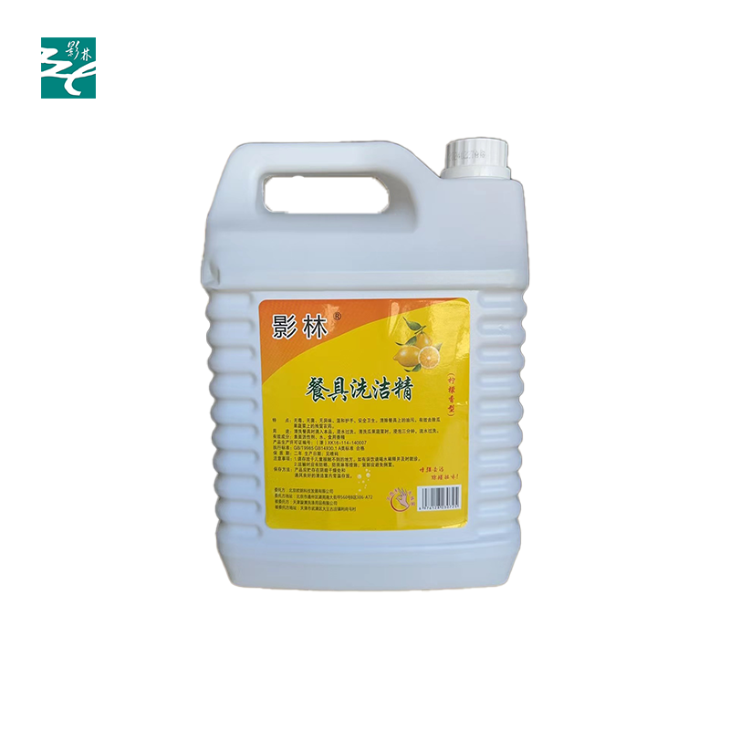 影林 餐具洗洁精 5L 桶高清大图