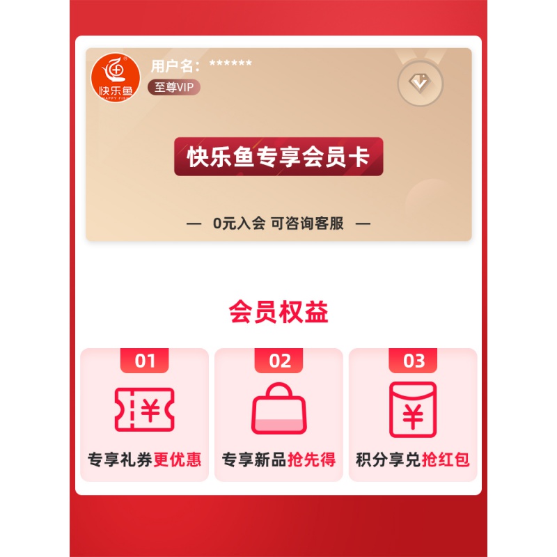 敬平(JING PING)可折叠家用盖菜罩剩菜食物罩防苍蝇饭菜罩餐桌罩子遮菜伞菜盖MY型 80cm圆形菜罩(水果拼盘饭罩高清大图