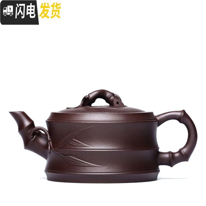 三维工匠 宜兴紫砂壶纯全手工泡茶壶刻字功夫茶具泡茶壶竹节壶高清大图