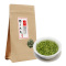 贵天下2021年新茶春茶 都匀毛尖珍品茶叶明前贵州高山云雾绿茶散茶袋装100g