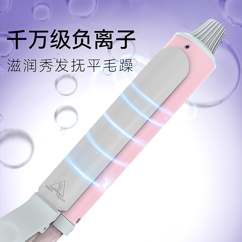 千艺负离子卷发棒38mm大号卷发棒大卷大波浪韩式 长发卷发神器不伤发 防烫电卷发器烫发棒生日礼物送女生高清大图