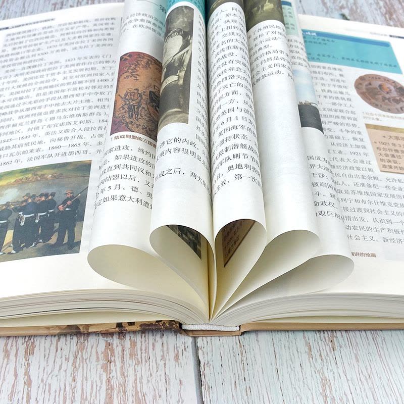 [正版]精装彩图 一本书读懂世界历史和中国历史 历史类书籍书 青少年初中生高中成人世界上下五千年 中国古代史世界史图片