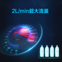 老板(ROBAM)厨下式直饮净水机反渗透净水器PRO075-J386脱盐率达96%