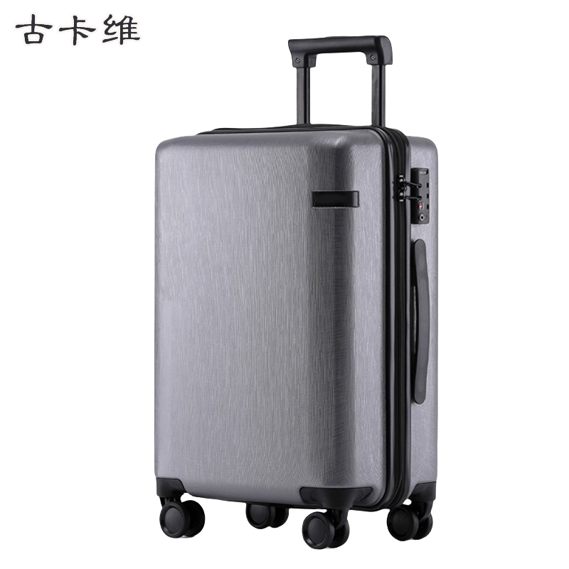 古卡维 行李箱 拉杆箱 旅行箱 2001TB高清大图