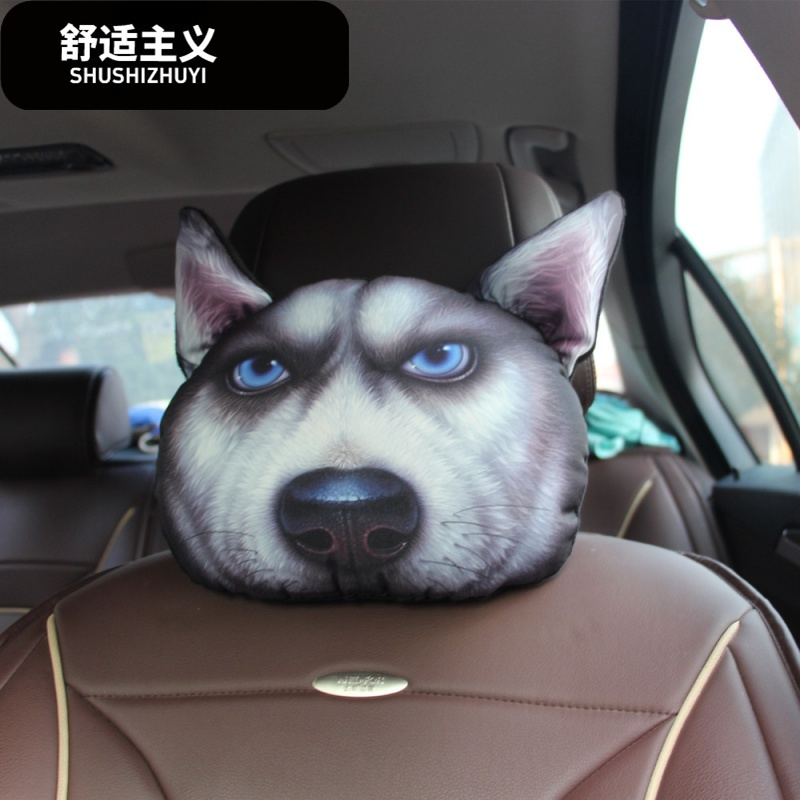哈士奇汽车头枕座椅颈枕车用神烦狗头枕车载护颈枕头内饰用品