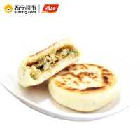 希波白菜猪肉早餐饼84g