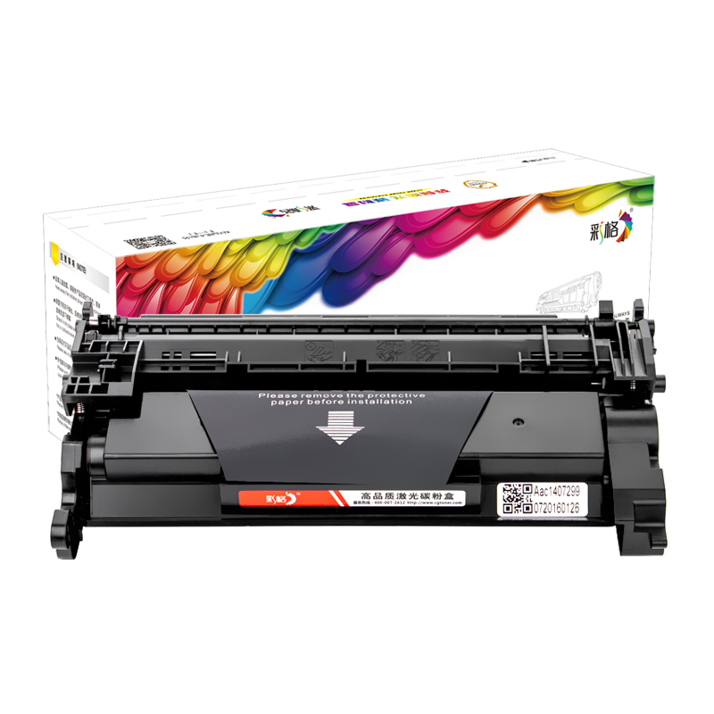 彩格CF277A硒鼓(鼓粉一体)黑色单支装(适用惠普HP LaserJet Pro M405n)打印页数:3100高清大图