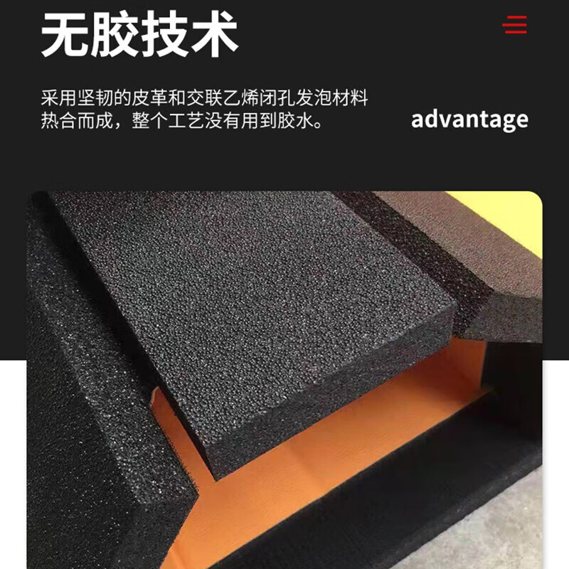 猎邺 格斗基本功地垫卷垫拳击跆拳道高密度垫8m*8m*5cm LY020高清大图