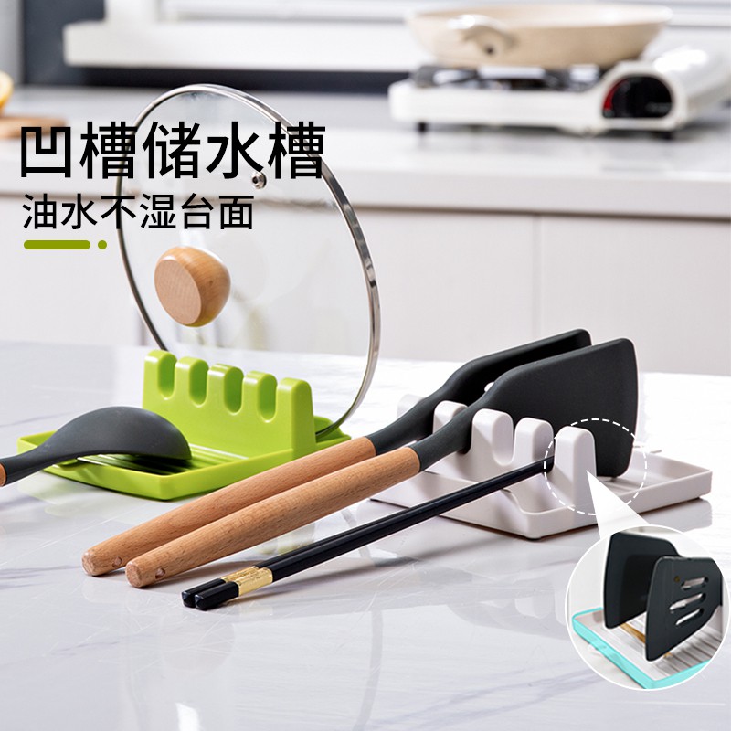 创意锅铲架家用汤勺托筷子垫收纳架多功能立式台面厨房锅盖置物架收纳层架 三维工匠高清大图
