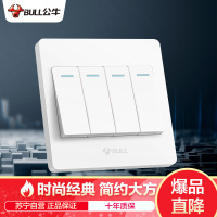 公牛(BULL) 开关插座 G07系列 四开双控开关 86型面板G07K412Y 白色