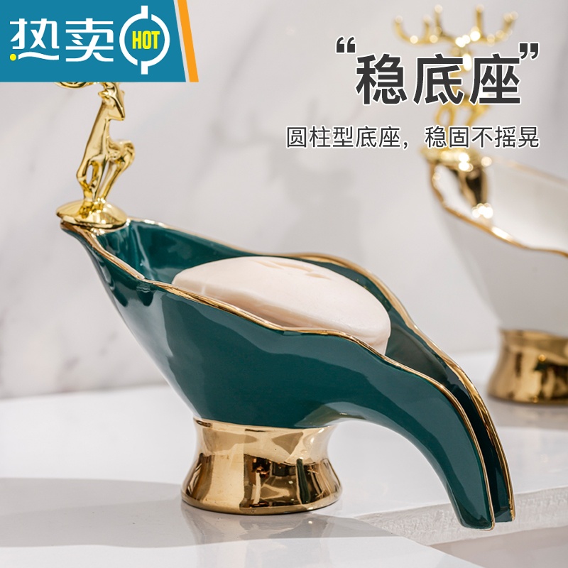 敬平香皂盒家用沥水肥皂盒卫生间高端轻奢风个性创意皂盒置物架子 简约款—白色+绿色高清大图