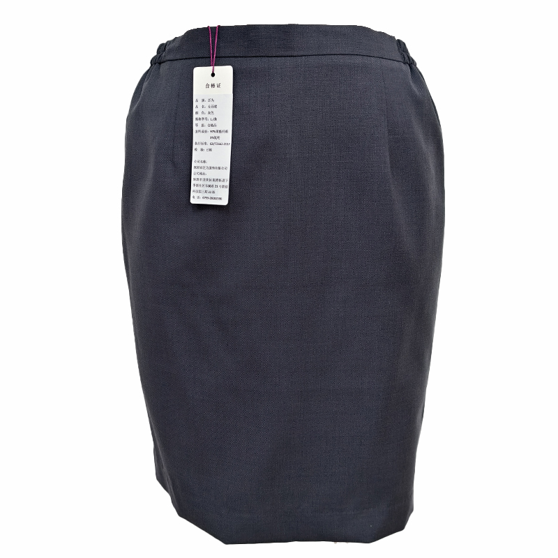 泛为 女西裙 L 条