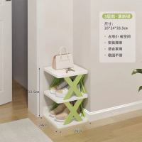 简易门口鞋架子家用多层夹缝鞋子收纳神器宿舍省空间小型窄款鞋柜 北欧风绿色破损包赔三层 均码
