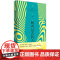 贩卖过去的人 班宇淡豹贾行家一个谋杀案一次复仇一段被篡改的历史非洲文学葡语世界代表作家阿瓜卢萨著诺奖热门人选 世纪文景