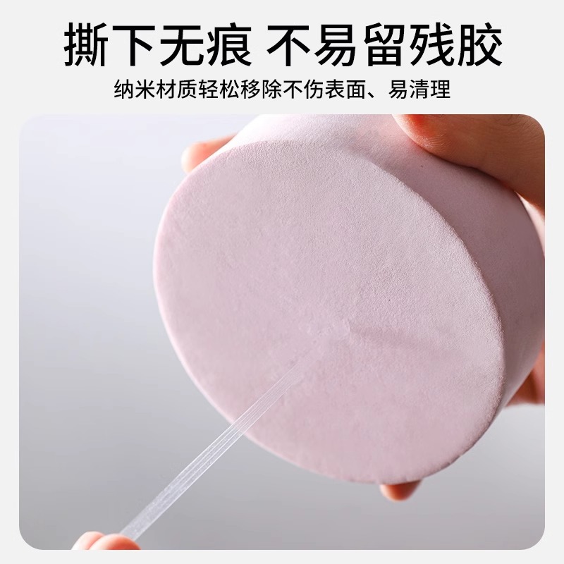 贴对联专用双面胶纳米无痕圆点双面胶防滑牢固粘气球不伤墙圆点胶*3卷高清大图