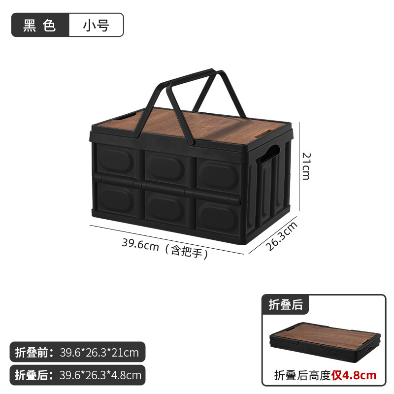 攸便捷收纳箱39.6*26.3*21cm个高清大图
