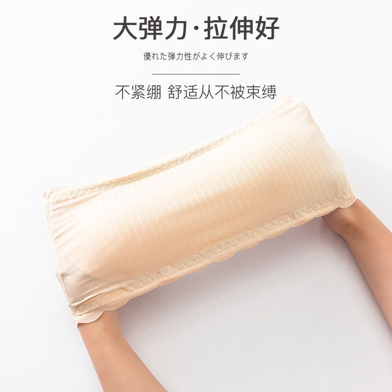薄款冰丝无痕抹胸内衣裹胸外穿一字肩打底防走光短款防滑少女文胸