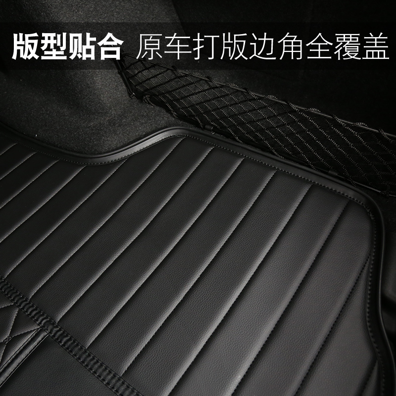 17-18款凯迪拉克CT6 XT5 ATSL后备箱垫 XTS SRX CTS专用尾箱垫子