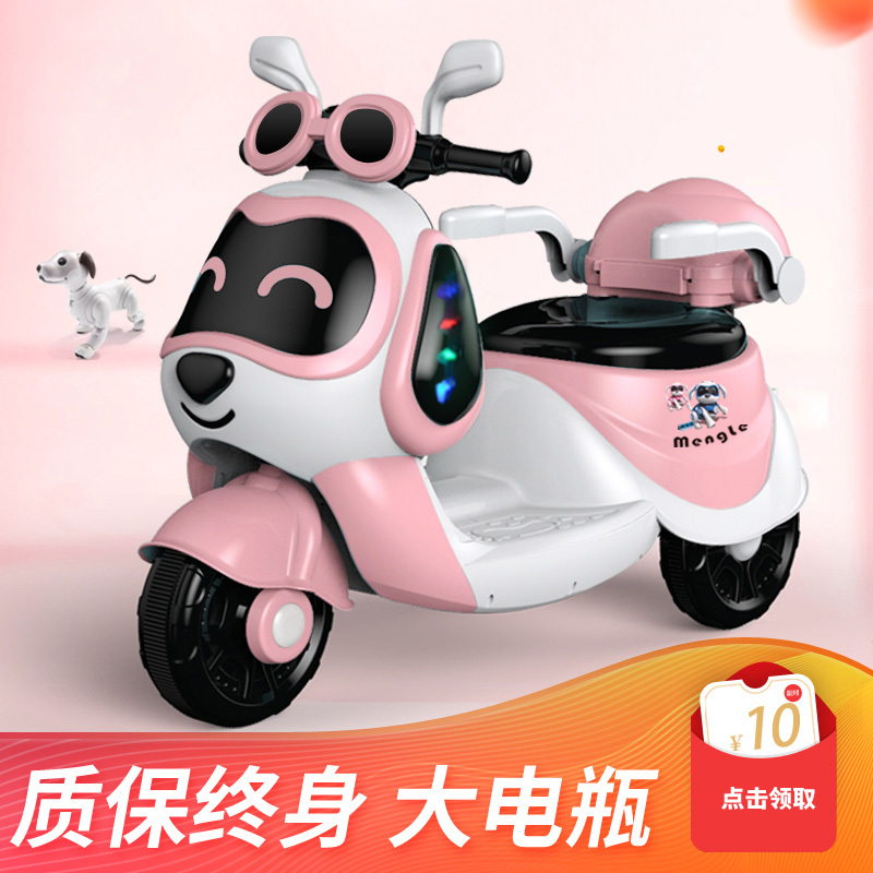 古达儿童电动车gdmtc 儿童电动摩托车三轮车儿童电动车1 6岁古达充电男女孩宝宝小孩塑料玩具可坐人遥控承重 50kg 价格图片品牌报价 苏宁易购古达母婴专营店