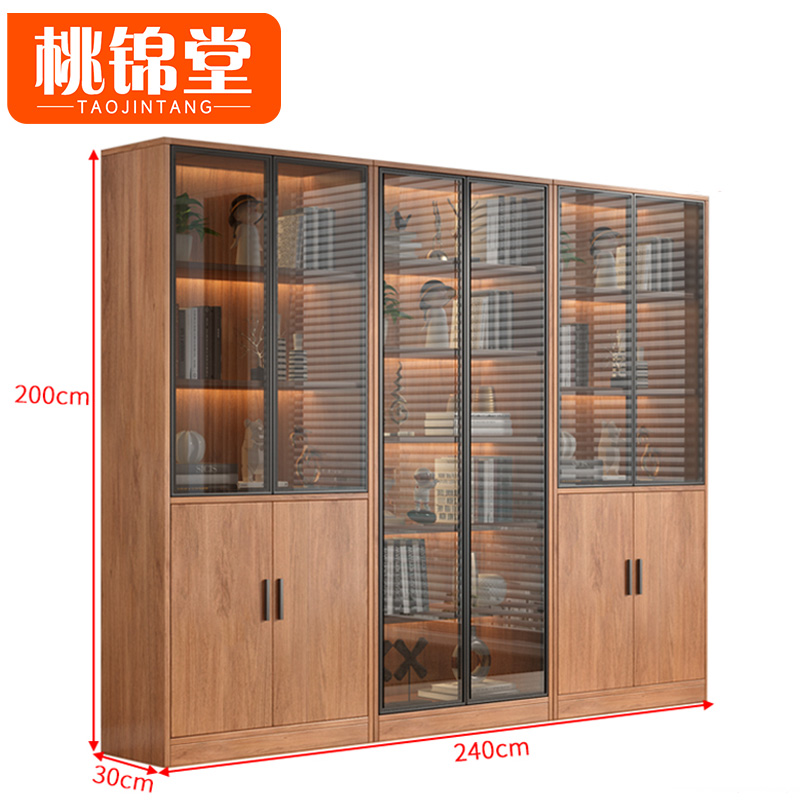 桃锦堂展示柜 木质书柜六门台