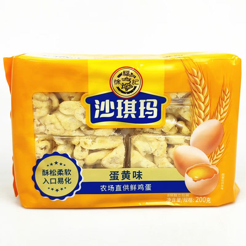 金龙鱼臻品·家庭烹饪大礼包168型图片