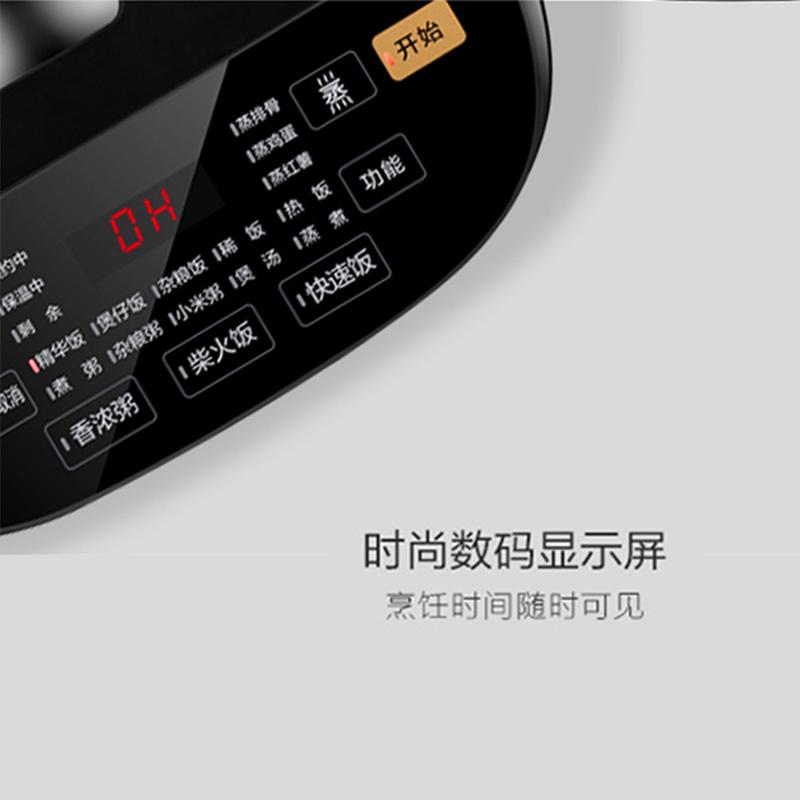 美的(Midea) 电饭煲 40EASY202 可拆洗蒸汽阀预约功能立体式加热金属拉丝匠银聚能厚釜不粘涂层内胆4升/4L