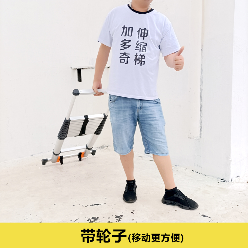 加多奇带平衡杆德标单面梯4.6米加厚铝合金伸缩工程梯子