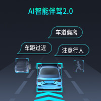 360行车记录仪高清 G900 4K超高清夜视 车载一体式设计 双频高速wifi G900主机+64G卡