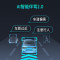360行车记录仪高清 G900 4K超高清夜视 车载一体式设计 双频高速wifi G900主机+64G卡