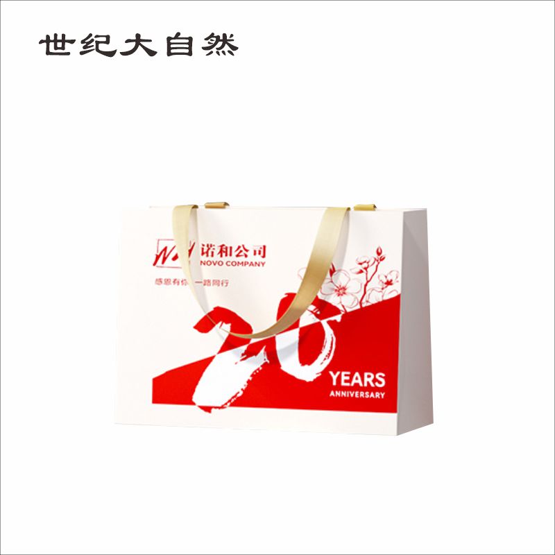 世纪大自然 纸袋 手提袋 礼品袋 定制 个高清大图