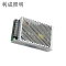 利成照明 LED开关电源 12V 120W